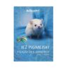 jeż pigmejski sklep akcesoria dla jeża zabawki terrarium pokarm karma